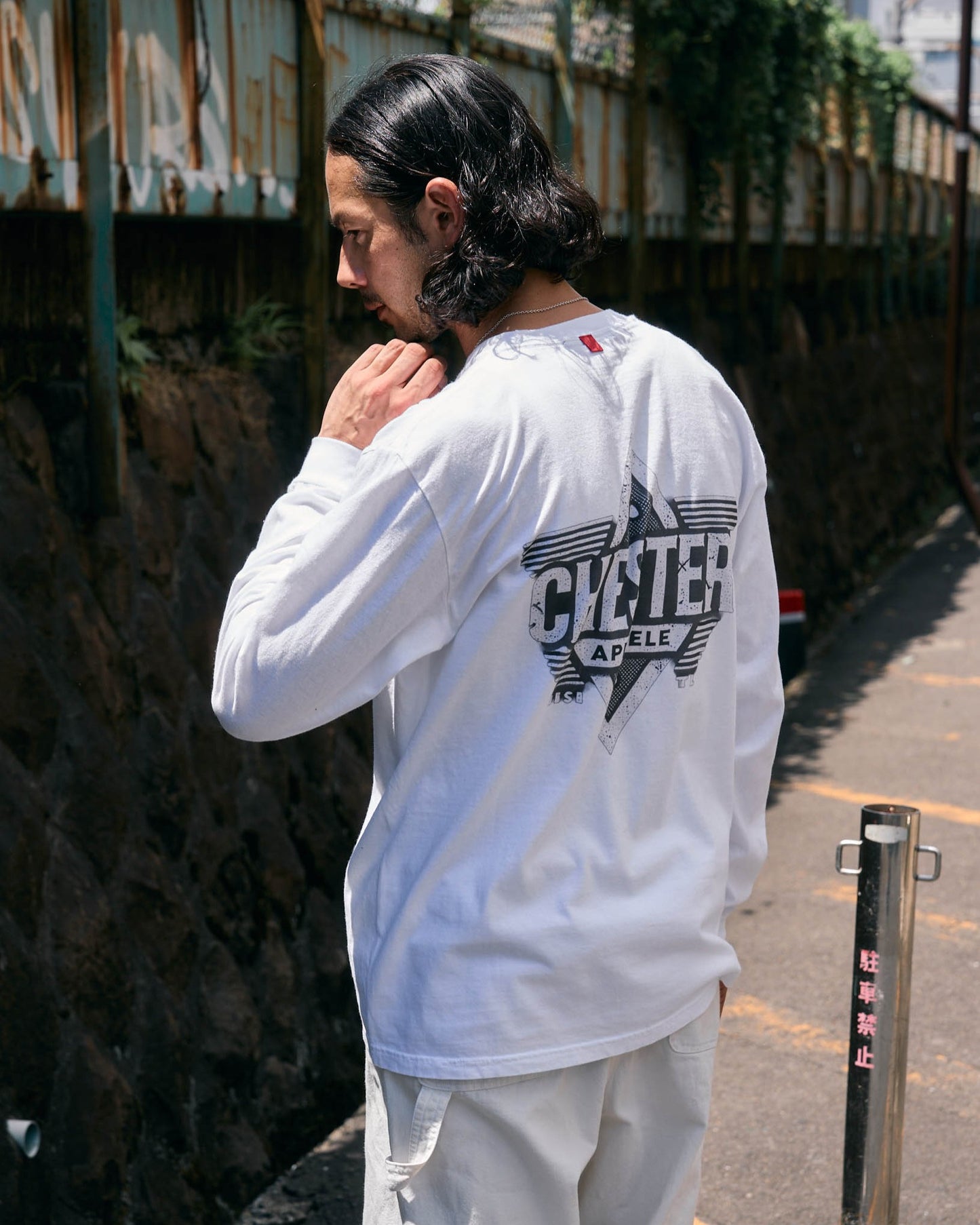 6.1oz ピグメント後染めロングスリーブT -Owen-【予約販売4月上旬～中旬入荷】